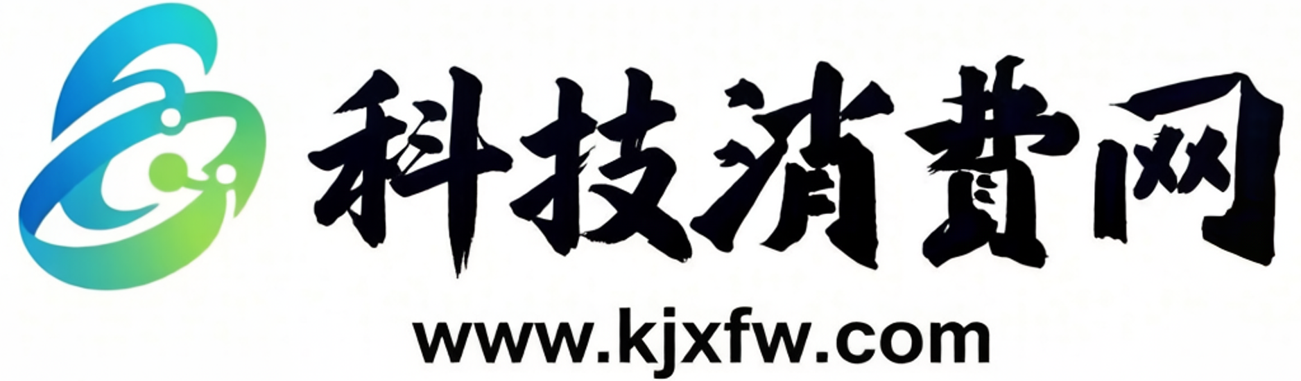 科技消费网