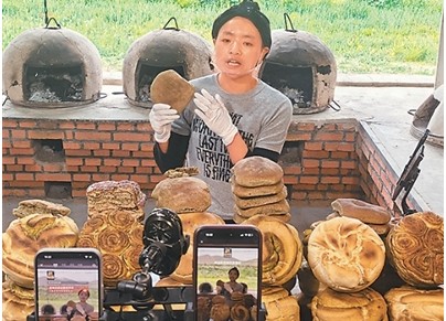 海亚焜锅馍馍产业基地 高原焜锅馍，飘香直播间