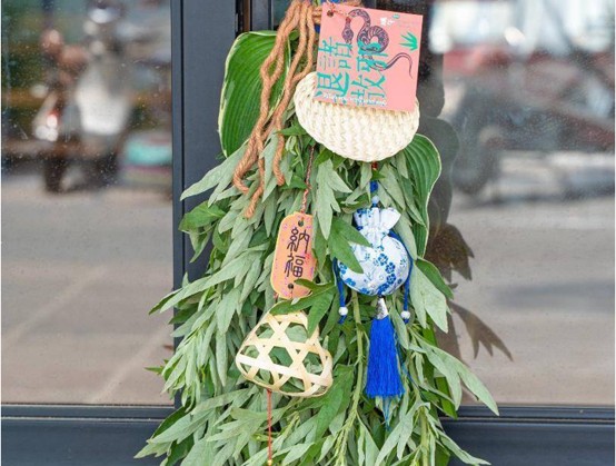 河南淅川：小艾草串起产业链