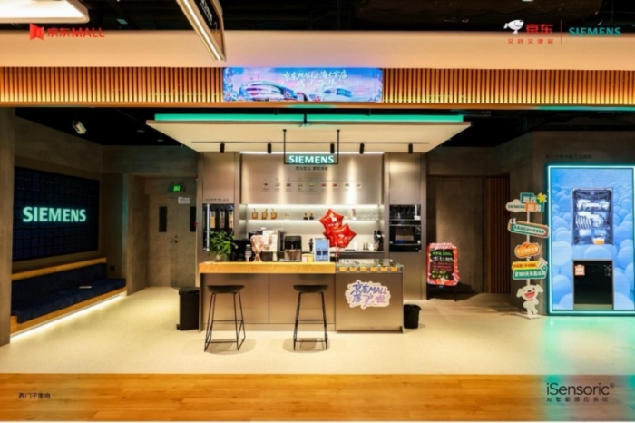 西门子家电上海京东MALL新店开业暨“理想家618升级计划”圆满收官