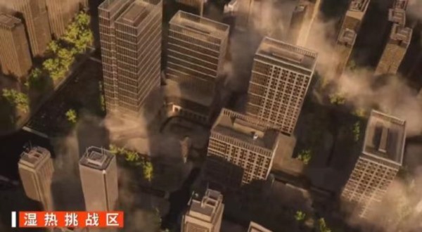 维谛技术Vertiv CoolPhase Mesh磁悬浮多联解决方案