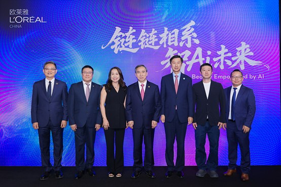 欧莱雅以