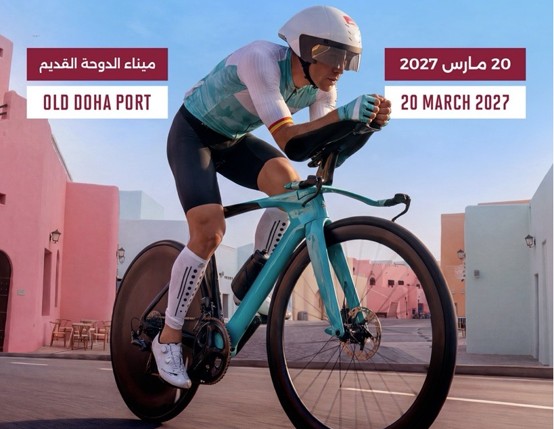 卡塔尔旅游局宣布首届多哈IRONMAN 70.3半程铁赛报名 正式启动