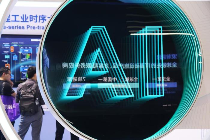 人工智能加速走进现实这一年：哪些竞争格局正在被改写