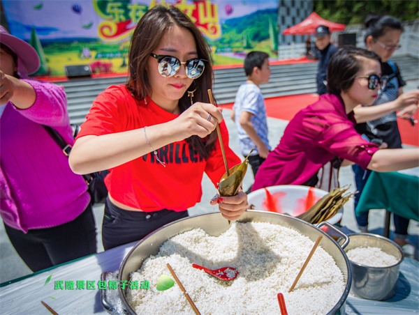 厚植为民情怀 办好民生实事 山东扎实开展树立和践行正确政绩观学习教育