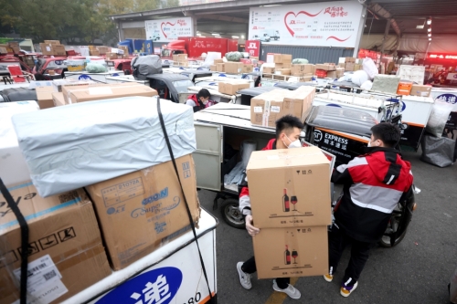 2026年第二季度快递服务公众满意度得分为85.0分