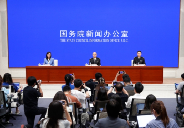 上半年我国电子元件等算力硬件进出口同比增长56.6%