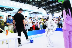 WAIC：智能体站上C位 产业链布局提速