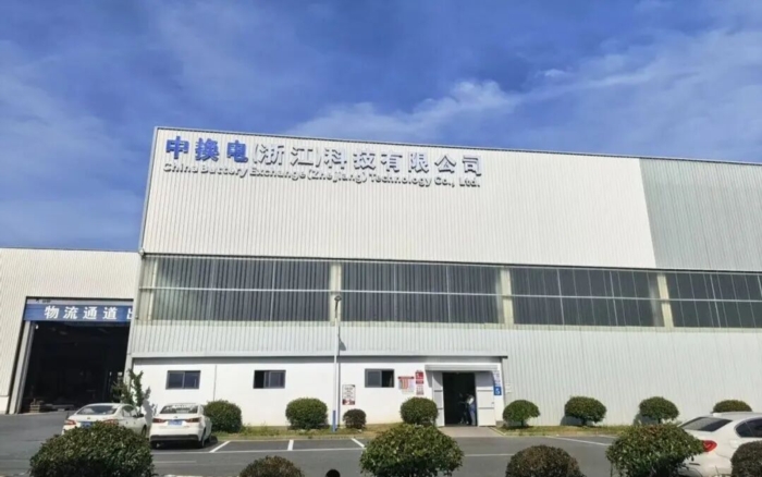 18 座！康迪科技斩获宁德时代重卡换电站批量订单