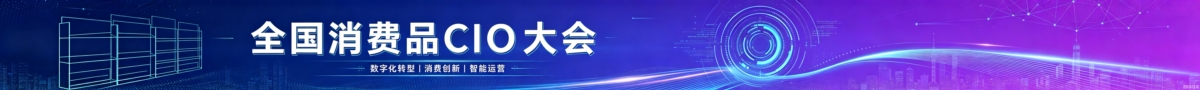 2023中国(广州）国际影音集成及家庭娱乐系统展览会