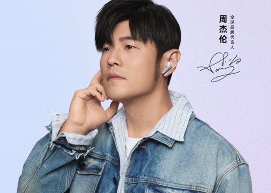 周杰伦同款1MORE耳机新品连发，旗舰登场听感全开
