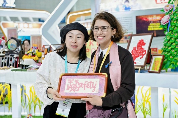 2027 IRID国际乡村发展创新博览会正式启动：科技让乡村更美好