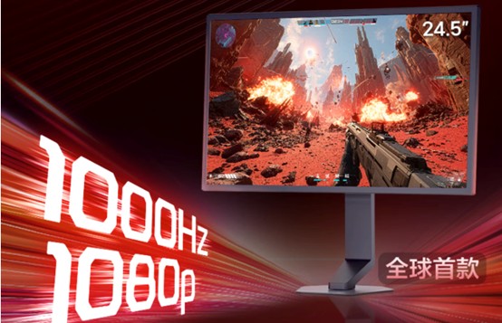 LG UltraGear携手JDG战队达成战略合作 全球首款原生1000Hz电竞显示器京东6期免息
