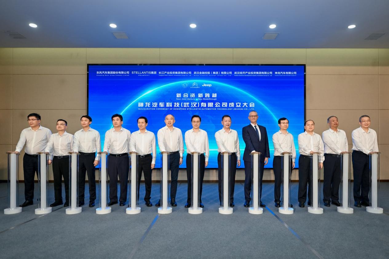 神龙汽车吕海涛：变局中开新局 跑出自主合资加速度