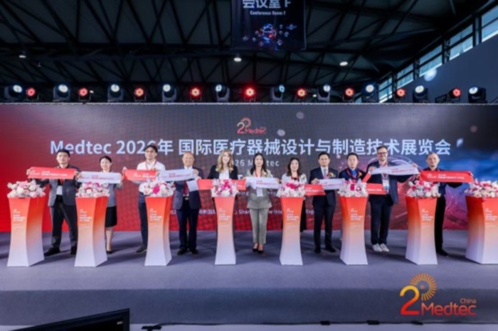 2026 Medtec启幕，四馆联动47万平扩容 全球医械供应链齐聚上海