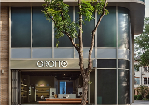 轻奢皮具品牌GROTTO个乐推出全新限定店型GROTTO LIMITED