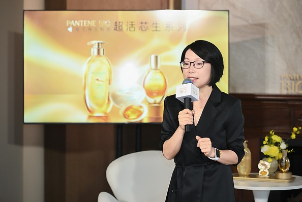 潘婷BIO奇迹问世：一场源自瑞士细胞生命科学的奢护启幕