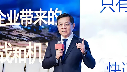 海尔智家李华刚：跟上时代，相信自己，未来在脚下