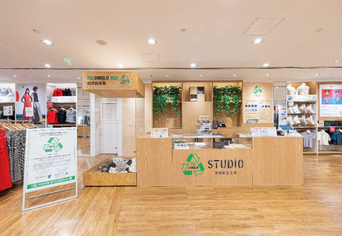 从社区回收箱到品牌门店，旧衣回收成为绿色消费日常一环