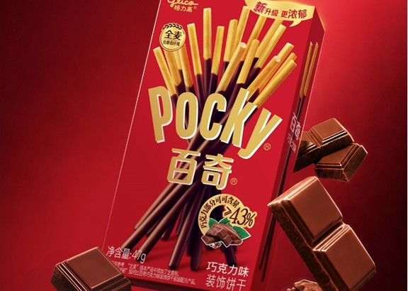格力高标准百奇系列产品升级，以更高标准推进全球化与健康化进程
