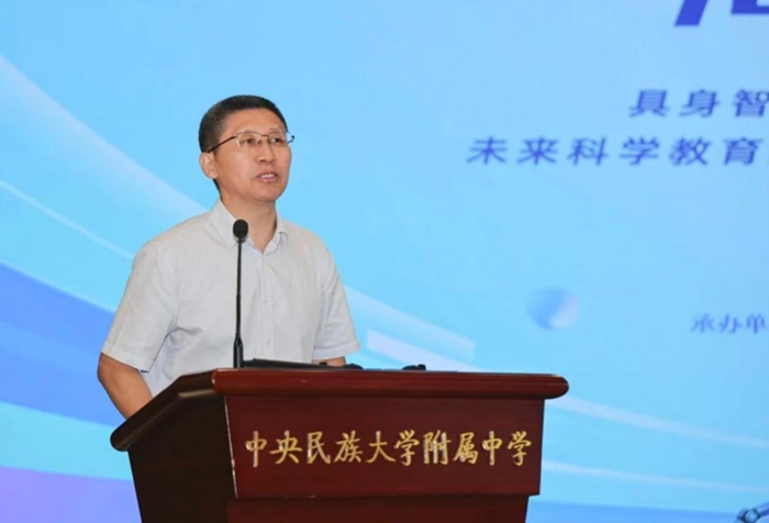 北京海淀区让具身智能成为落实“做中学”的最好载体