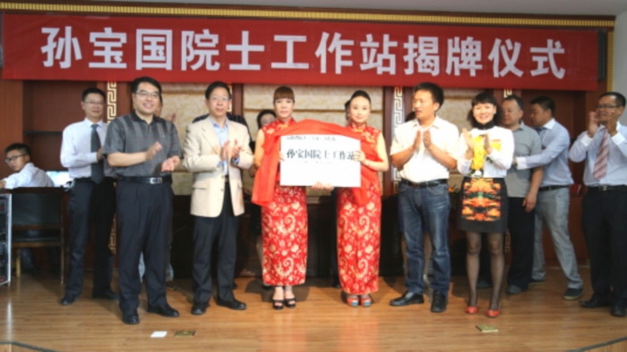从高原原料到智能制造 云南正宇食品持续做强云南味道