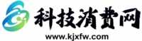消费网