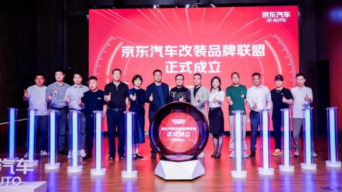 京东汽车成立改装联盟 联合东箭、Brembo等50余家品牌共建安心改装生态