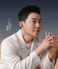 Cleer Bridge鹊桥新品耳机京东独家首发 下单享12期免息、7天免费试用